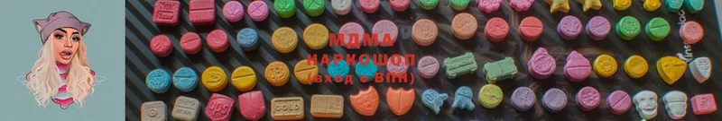 MDMA кристаллы  Красавино 